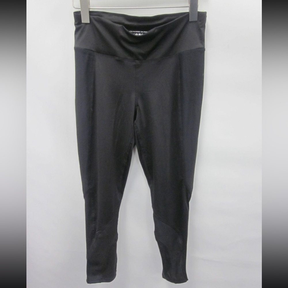 💰NWT BCBG Maxazria Athletic Leggings